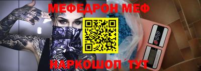 MDMA Нягань