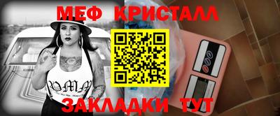 MDMA Нягань