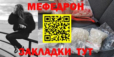 MDMA Нягань