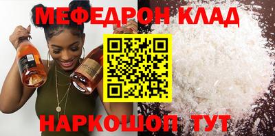MDMA Нягань