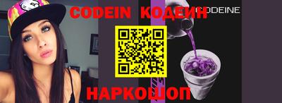 MDMA Нягань