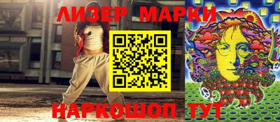 прущая мука Обь