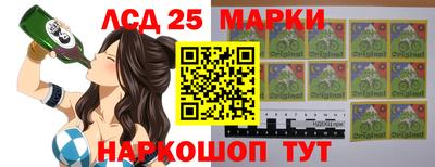 MDMA Нягань