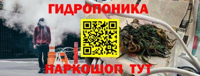 прущая мука Обь