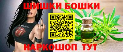 мескалин Обнинск