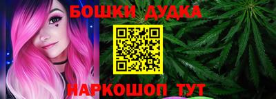 MDMA Нягань