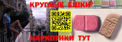 прущая мука Обь