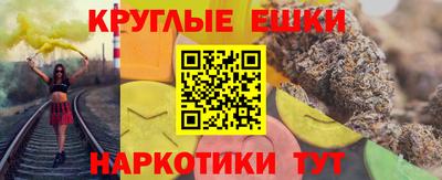 прущая мука Обь