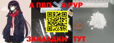MDMA Нягань