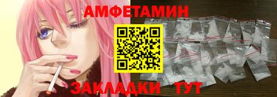 MDMA Нягань
