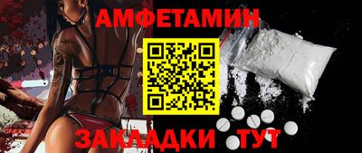 MDMA Нягань