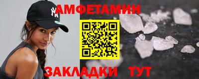MDMA Нягань