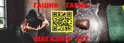 мескалин Обнинск