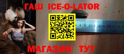 мескалин Обнинск
