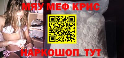 MDMA Нягань